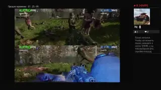 Битва века