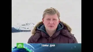 Начало программы 