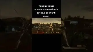 Хз что выкладывать 