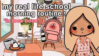 My Real Life Morning Routine In Toca Boca Life World *with voice* | Itz Toca Alice 🤍
