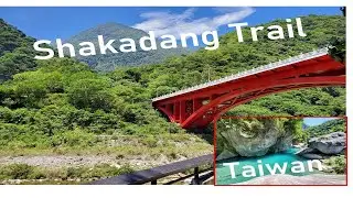 Shakadang  Xiaozhuilu Trail Tarako Taiwan