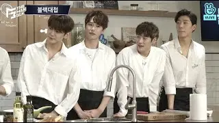 [VLIVE] The Man BLK 더 맨 블랙 - 용선생 VS 준선생 블랙대첩