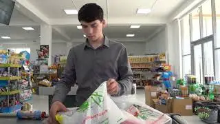 Губден. Магазин Аль-хайр