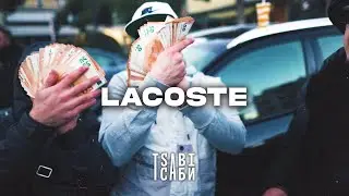 [FREE] Fly Lo Type Beat - 