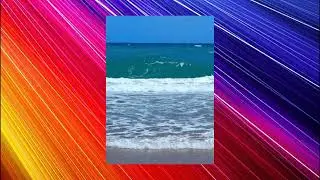 О чём -то мне поёт прибой