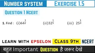 Class 9th Maths | NCERT Exercise 1.5 Q1 | Number System | NCERT Solution 2024