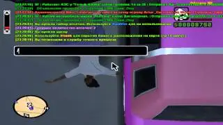 Хуесос