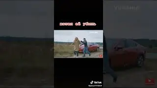 Хотел её убить || сериал "На твоей стороне"