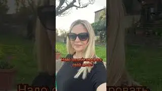 Как СОВМЕСТИТЬ работу, хобби и прочую ЖИЗНЬ? #закулисье #писатель #астролог #влог