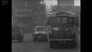 [Public Domain] 1961-1963. Japan. Tokyo. Shinjuku Station. NHK News.