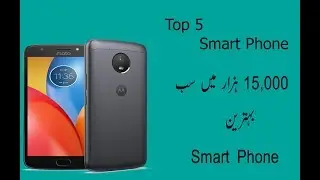 Best Smartphone Budget Price 2018