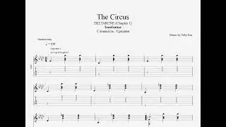 The Circus (Deltarune Chapter 1) - Ноты/Табулатура для гитары