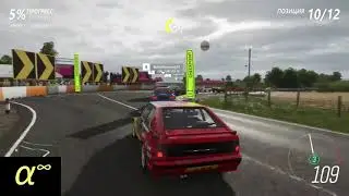 Forza Horizon 4 :Гайд :Выпендреж  Guide Showoff Skill