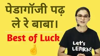 Pedagogy Shayari By Himanshi Ma'am