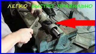 ЗАМЕНА КРЕСТОВИНЫ КАРДАНА газель / соболь
