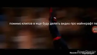 Клип новый человек паук 2 борн фор тез
