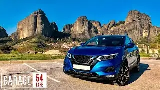 САМЫЙ КРАСИВЫЙ ВЫПУСК от ГАРАЖ 54