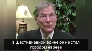 Берт  Кленденнен о Школе Христа в России