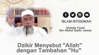 Dzikir menyebut 