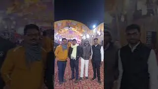 Hamari Sadi me.