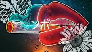 NBOSACIANO ft. Zizz - Ride with me (OFFICIAL AUDIO)
