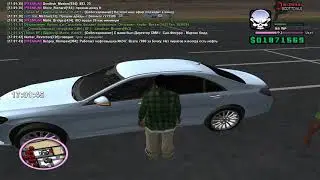 е цепь на мне сыпь лаве