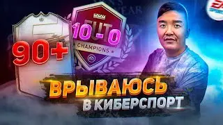 НАЙС НАЙС НАЙС НАЙС НАЙС