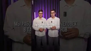 Самая несправедливая ситуация 😟😟 