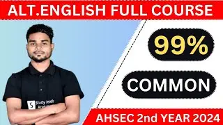 Ahsec 2nd Year Alternative English Question & Answer/ Hs 2024 Final Alternative English