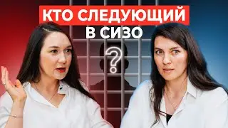 Как работать онлайн-бизнесу, чтобы не привлекать внимание Госорганов // АКТИВный диалог