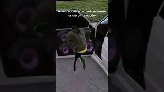 тепичные пацаны на четырке