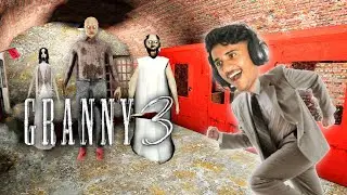 GRANNY AND GRANDPA KI BAND BAJA KE TRAIN SE ESCAPE KR DIYA | GRANNY 3 TRAIN ESCAPED
