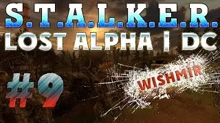 STALKER Lost Alpha DC: Documents and codes X18 | Walkthrough #9
