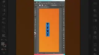 Text orientation in illustrator