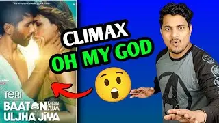 Teri Baaton Mein Aisa Uljha Jiya Review | Teri Baaton Mein Aisa Uljha Update 