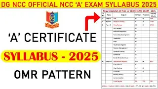 ncc a certificate syllabus 2025 | ncc a certificate exam syllabus 2025 | ncc a exam omr mcq syllabus