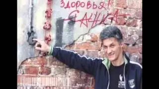 моя работа