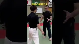 空手の練習です。#パーソナルトレーニング #karate #富山 #martialart #沖縄空手 #魚津 #松濤館 #空手 #武道