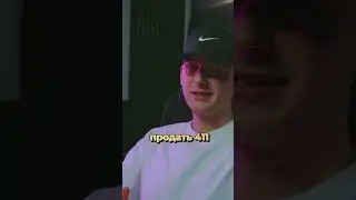 Как заработать миллион на битах  