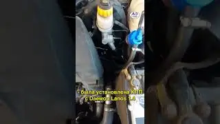 Чип-тюнинг Daewoo Sens 1.3 Прошивка ЭБУ Мікас 7.6. Коробка передач Ланос 1.4 Установлен кондиционер.