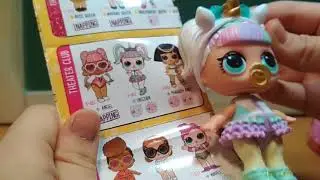 Шарик лол Surprise confetti pop
