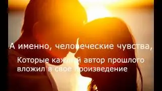 В.В. Маяковский. Буктрейлер.