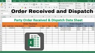 Manage Order received and dispatch data sheet in Excel | AR Computer Guide