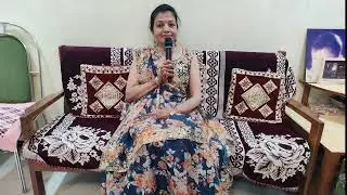 આજ ની વાત: 