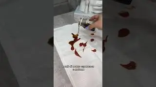 Арт. 231040721 