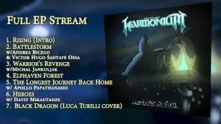 Kakhi Kiknadze's HARMONIUM - Symphony of Steel (FULL EP STREAM)