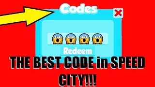 THE BEST CODE for THE BEST FREE TRAIL in SPEED CITY! (Roblox)