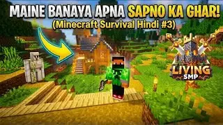 I Make Secret Bass in Minecraft || i macke my sweet home in living SMP || living SMP #3|| D2K PLAYZ 