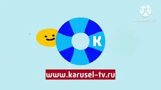 ЗАСТАВКА: Карусель Лето 2023
