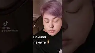 9 мая день скорби и боли по ушедшим война и мирным людям